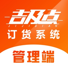 لقطات (3) 吉及点批发订货