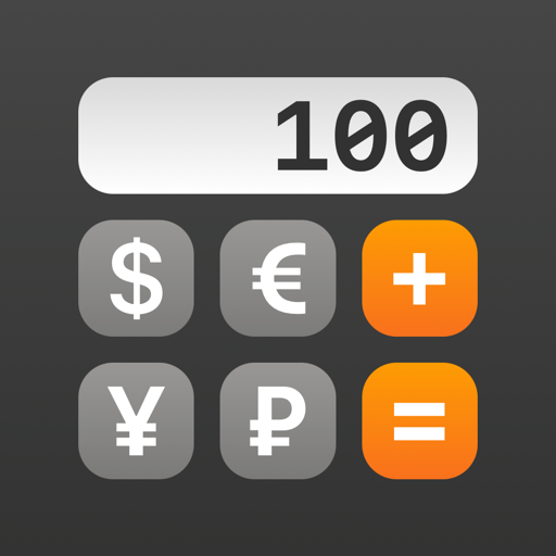 Currency converter calculator!