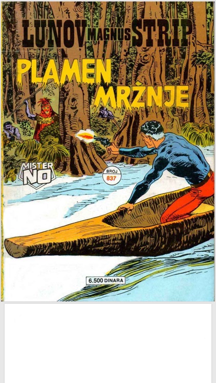 Mister No - 4/5 screenshot-3