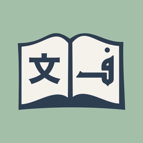 Translit: Translator & More