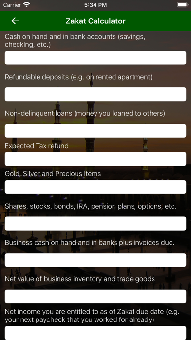 Zakaria Islamic Academy Screenshot