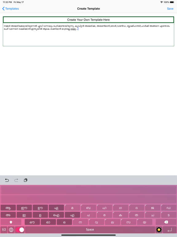 Manglish Malayalam Keyboard iPad screenshot