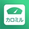 カロリーのみでなく、糖質やたんぱく質の管理ができるようになっていますので、ロカボ・ダイエットや糖質制限にもご活用いただけます。