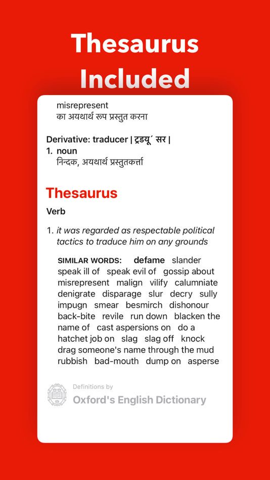 #3. LookUp: English Dictionary (macOS) โดย: Squircle Apps LLP