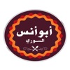 Abo Anas Alsoury icon