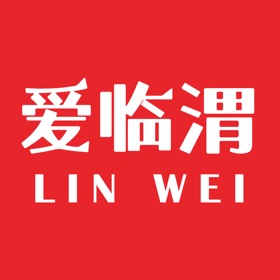 螢幕擷取畫面 (3) 爱临渭