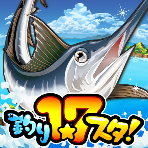 icon of 釣りスタ