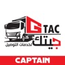 Get G Tac Captain for iOS, iPhone, iPad Aso Report