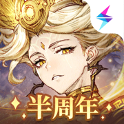 不朽家族