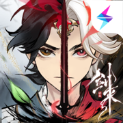 一念逍遥