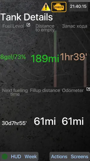 hobDrive screenshot 3