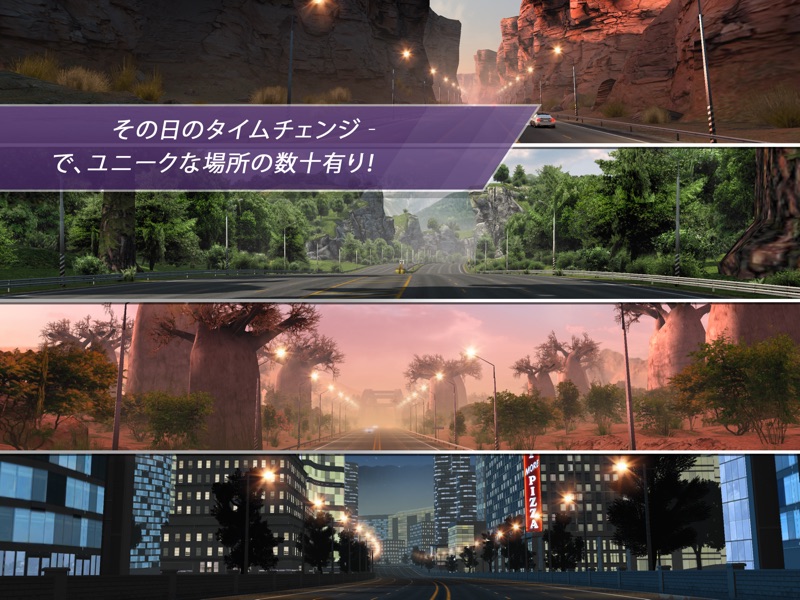 CarX Highway Racing screenshot 11