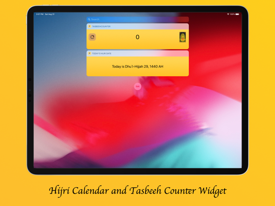 Learn Tasbeeh iPad screenshot 10 - Utilities app