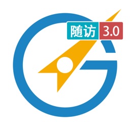 指南随访3.0