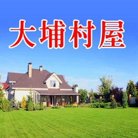 螢幕擷取畫面 (5) 至富地產