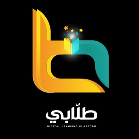 螢幕擷取畫面 (5) tulaabi - طلابى