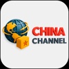 China Channel TV icon