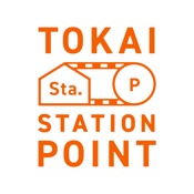 TOKAI STATION POINT（トスポ）JR東海