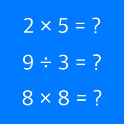 Multiplication pour enfant