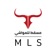 MLS UAE app icon - Food & Drink app for iPhone