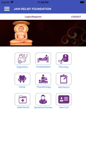 Jain Relief Foundation screenshot 2