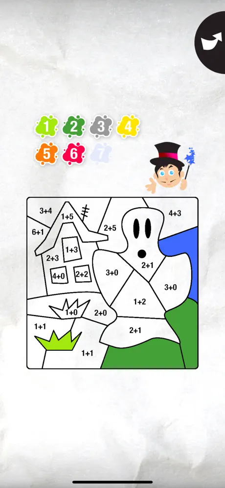 D-Card