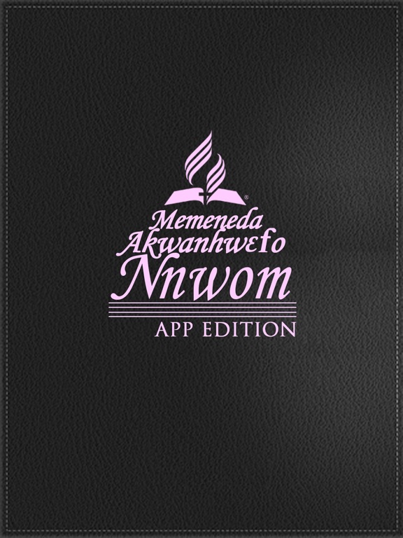 Twi SDA Hymnal iPad screenshot 2 - Reference app