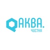 АКВА.ЧИСТКА - сеть химчисток icon