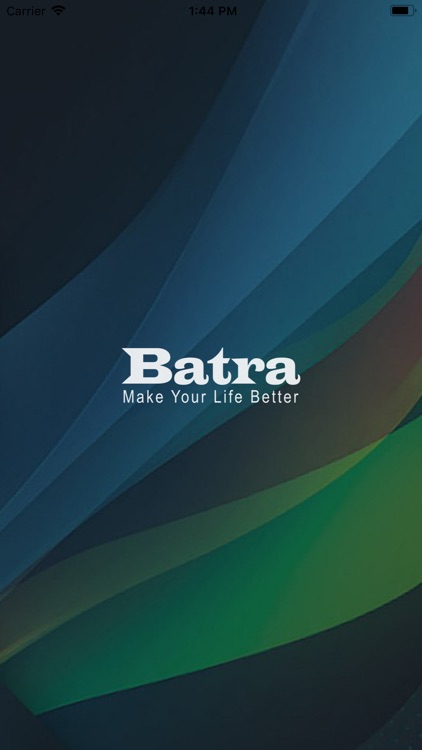 Batra - بترى