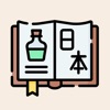 Kanji Alchemy icon