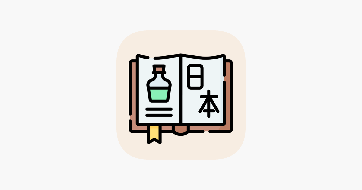  kanji alchemy on the app store