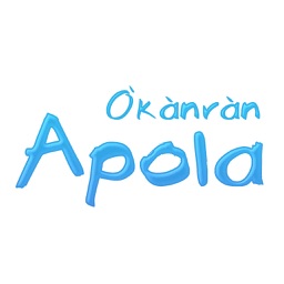 Apola Okanran: Ifa verses