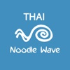 Thai Noodle Wave - iPhoneアプリ