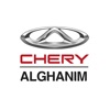 Chery Alghanim icon