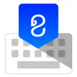 IBoard Khmer Keyboard App Support