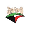 HandsKW - Learn Sign Language icon