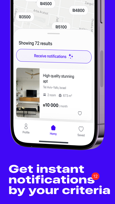 Homy — rent is simple Screenshot