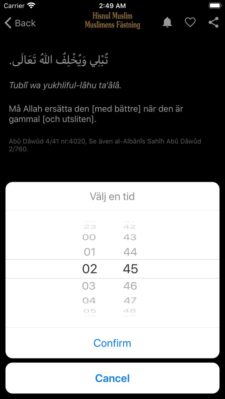 iPhone screenshot