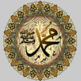螢幕擷取畫面 (7) Hadith Collection - Ultimate