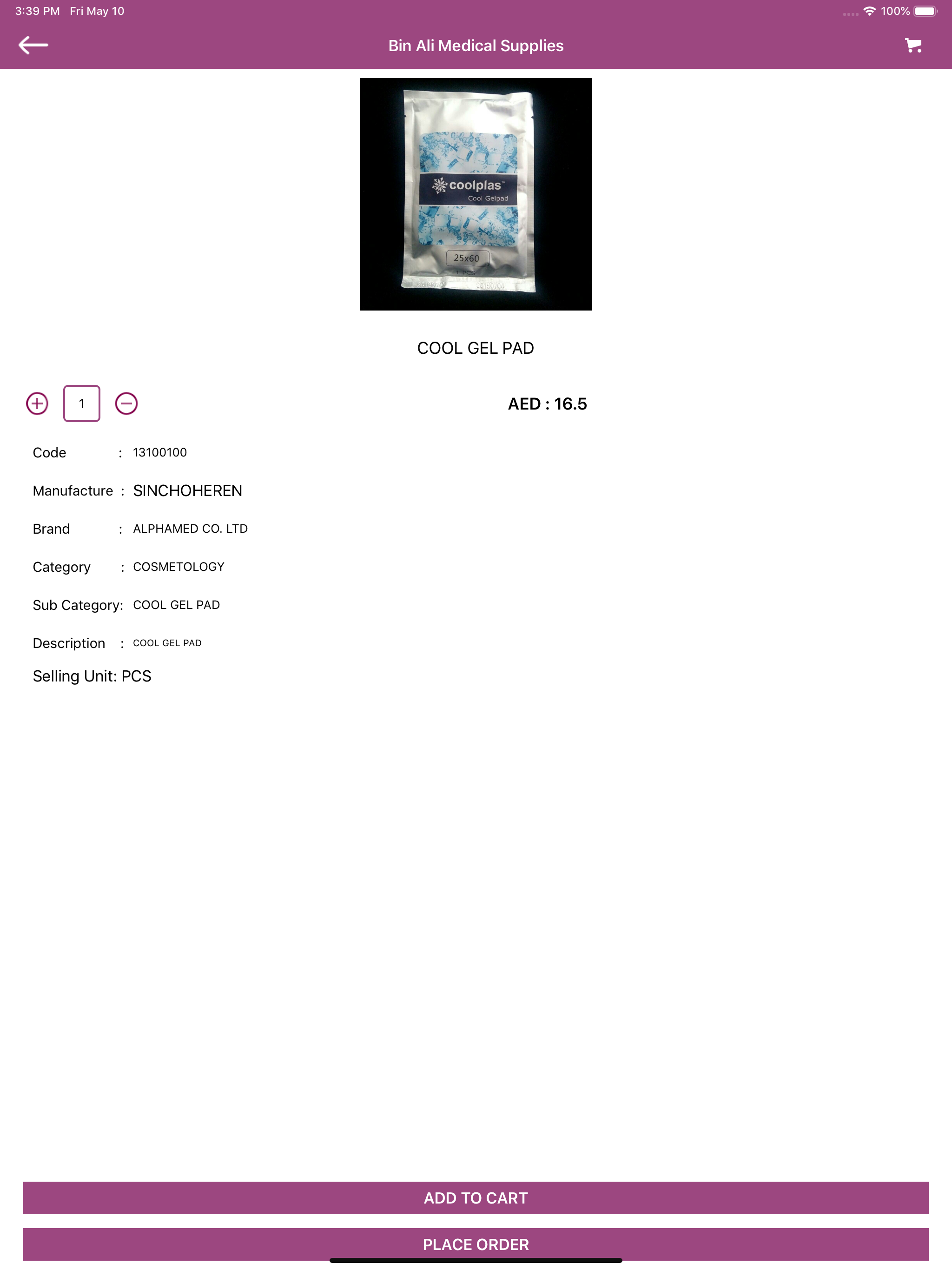 Bin Ali Medical Supplies screenshot 10