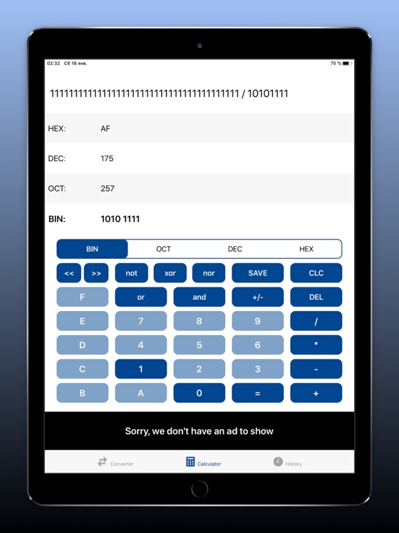 Screenshot #6 pour Programming Calculator
