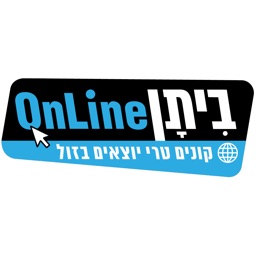יינות ביתן OnLine