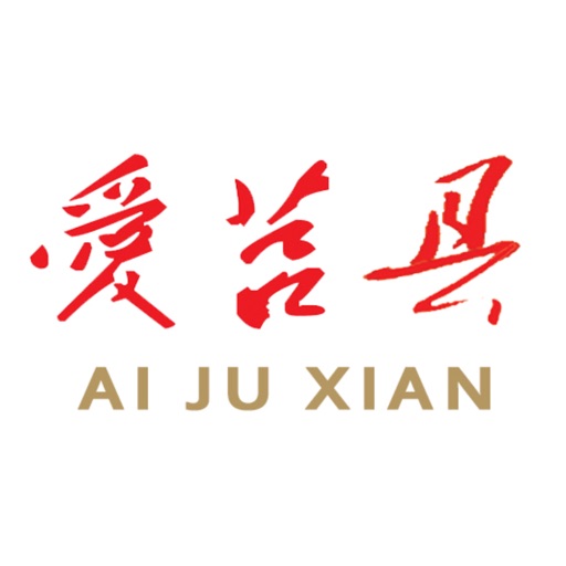 爱莒县（官方）