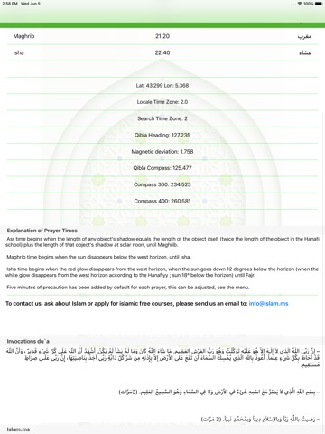 Islam.ms Prayer Times & Qiblaのおすすめ画像6