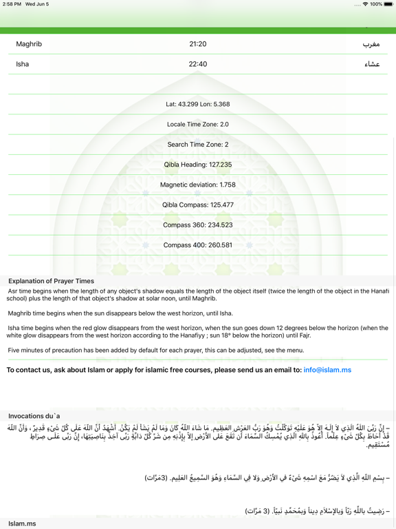 Islam.ms Prayer Times & Qibla iPad screenshot 6 - Lifestyle app