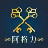 阿格力-價值成長股 App Feedback