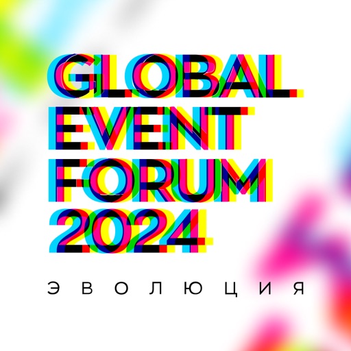 Global Event Forum