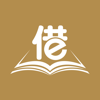 LendeBook 電子書 - WELLPORT INTELLIGENT COMPANY LIMITED
