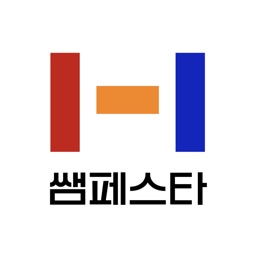 한샘몰 - 홈 인테리어 필수 앱