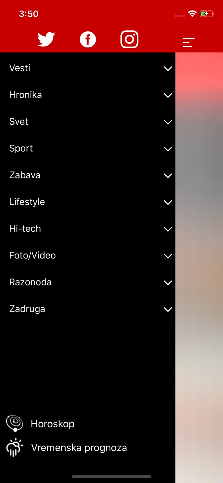 Republika iphone screenshot 2